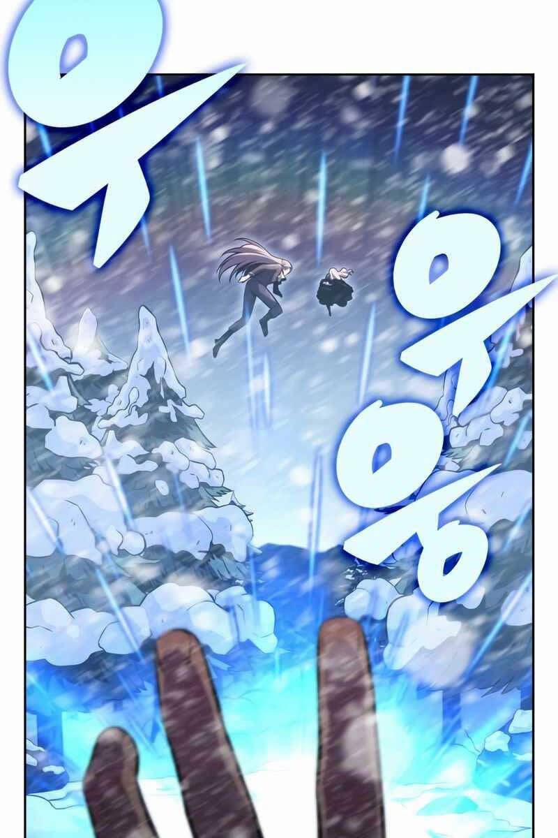 Tôi Là Tân Thủ Có Cấp Cao Nhất 86 trang 46