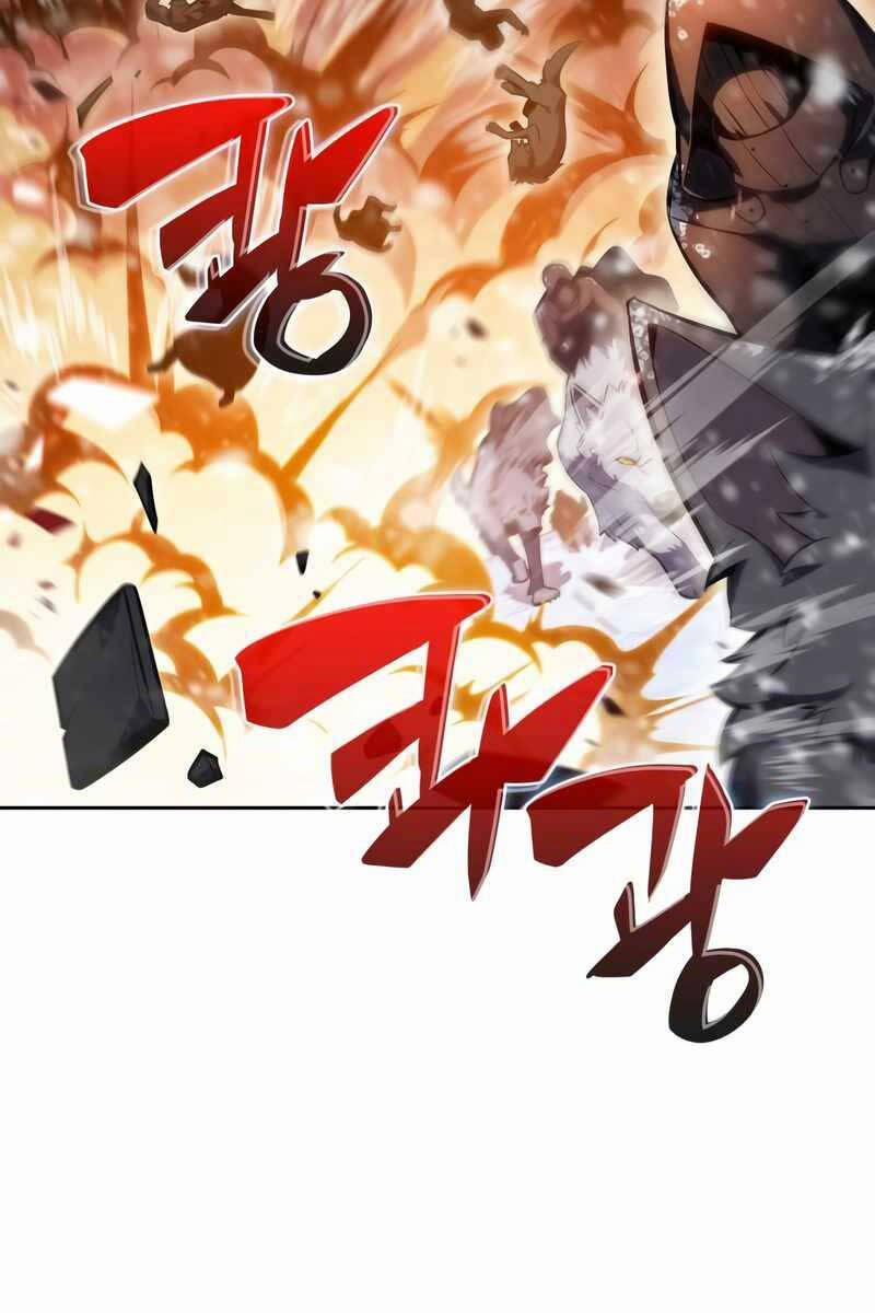 Tôi Là Tân Thủ Có Cấp Cao Nhất 86 trang 5