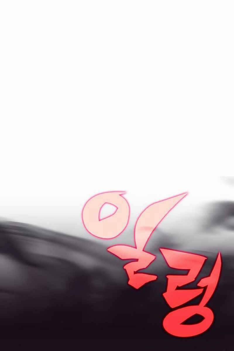 Tôi Là Tân Thủ Có Cấp Cao Nhất 89 trang 53