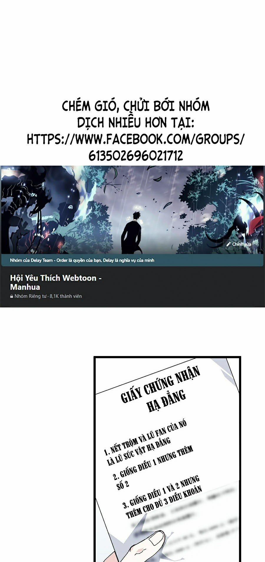 Tôi Là Tân Thủ Có Cấp Cao Nhất 9 trang 0