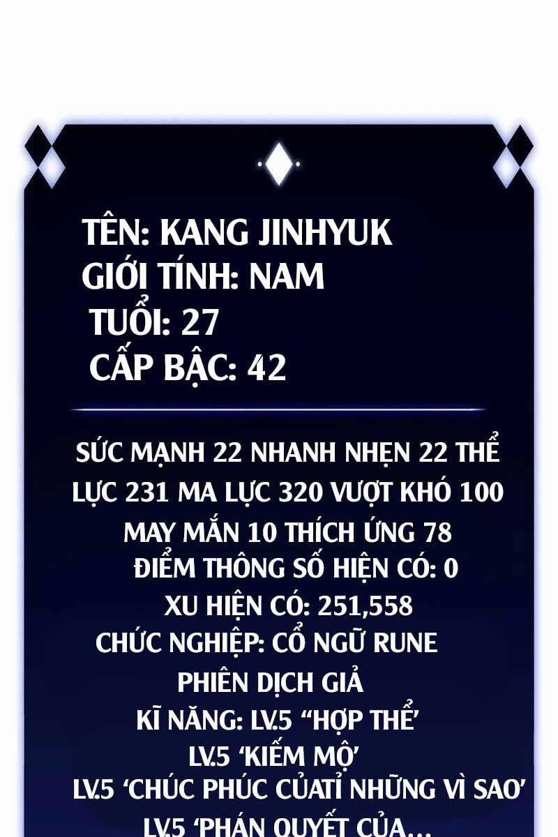 Tôi Là Tân Thủ Có Cấp Cao Nhất 90 trang 72