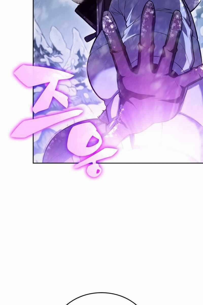 Tôi Là Tân Thủ Có Cấp Cao Nhất 91 trang 107