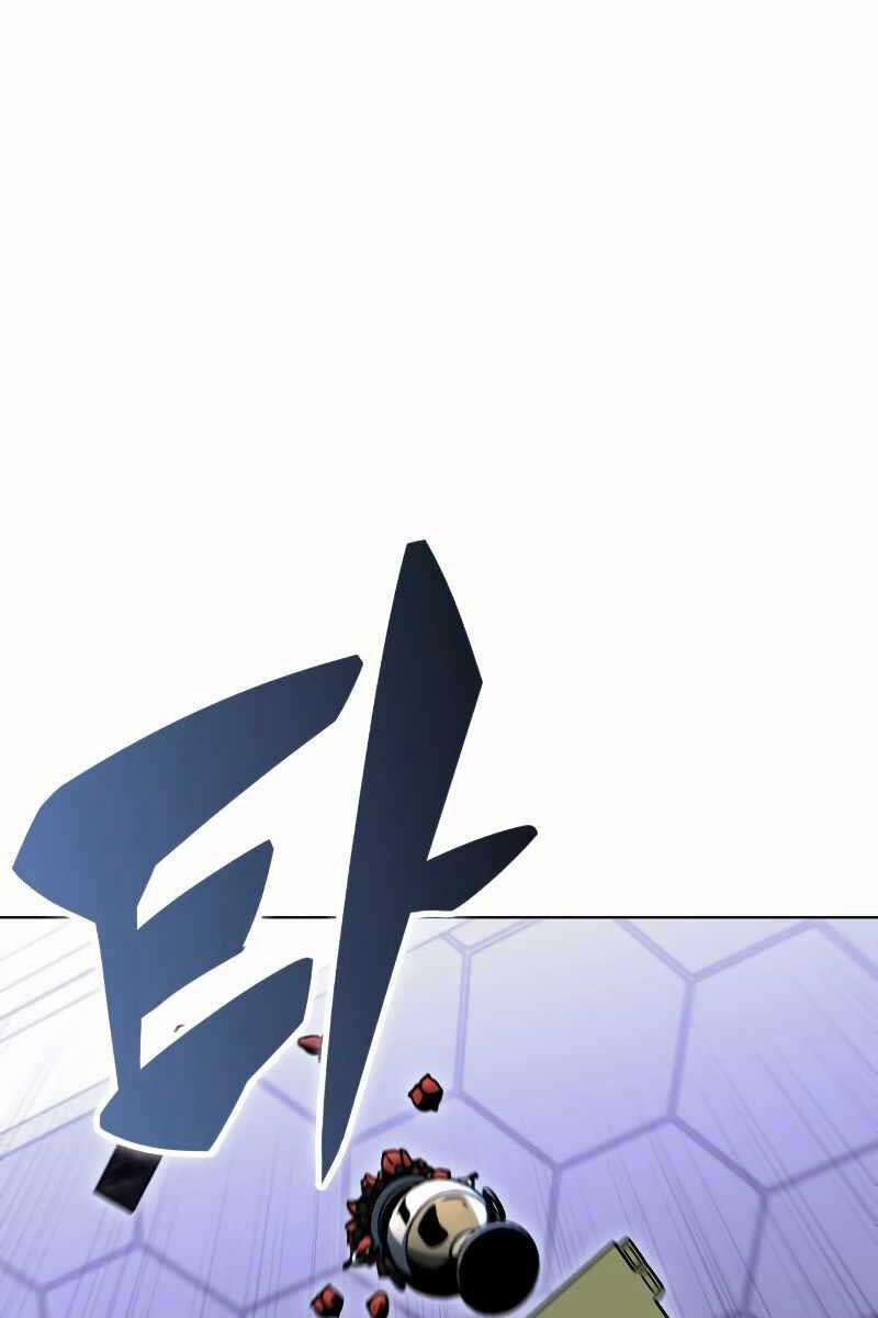 Tôi Là Tân Thủ Có Cấp Cao Nhất 96 trang 84