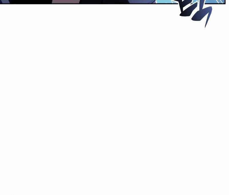 Tôi Là Tân Thủ Có Cấp Cao Nhất 98 trang 109