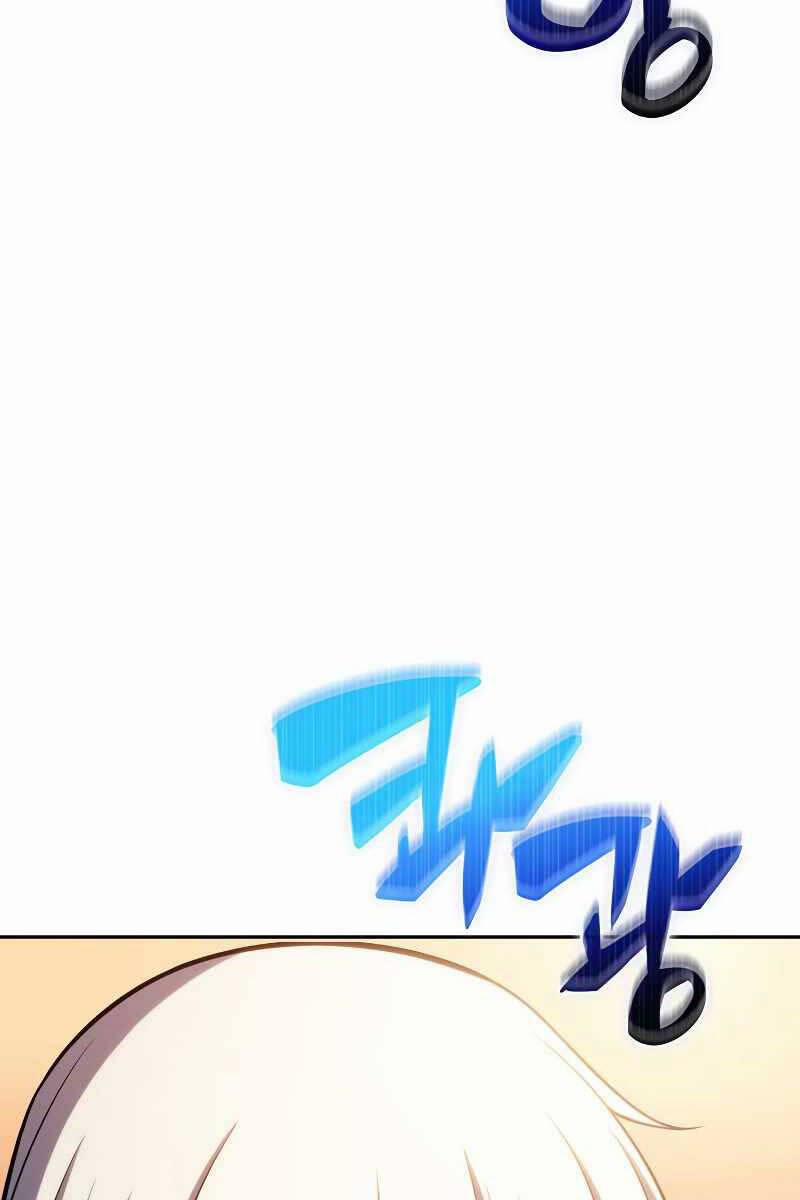 Tôi Là Tân Thủ Có Cấp Cao Nhất 98 trang 23