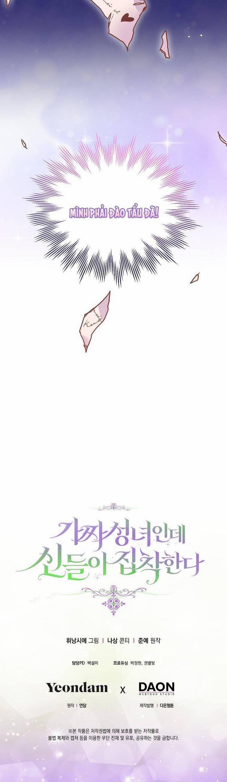 Tôi Là Thánh Nữ Giả Mạo Nhưng Các Thần Lại Ám Ảnh Tôi 10 trang 35