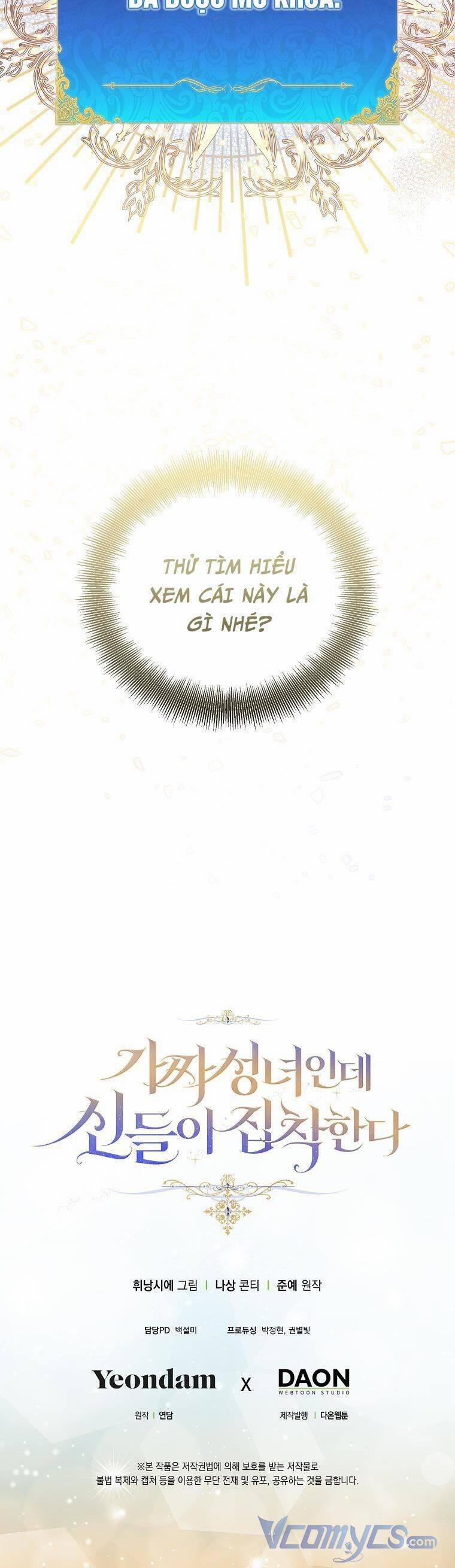 Tôi Là Thánh Nữ Giả Mạo Nhưng Các Thần Lại Ám Ảnh Tôi 11 trang 35