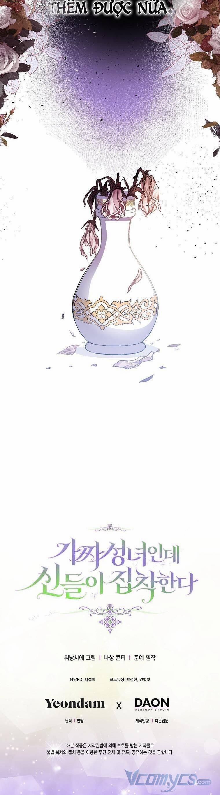 Tôi Là Thánh Nữ Giả Mạo Nhưng Các Thần Lại Ám Ảnh Tôi 13 trang 31