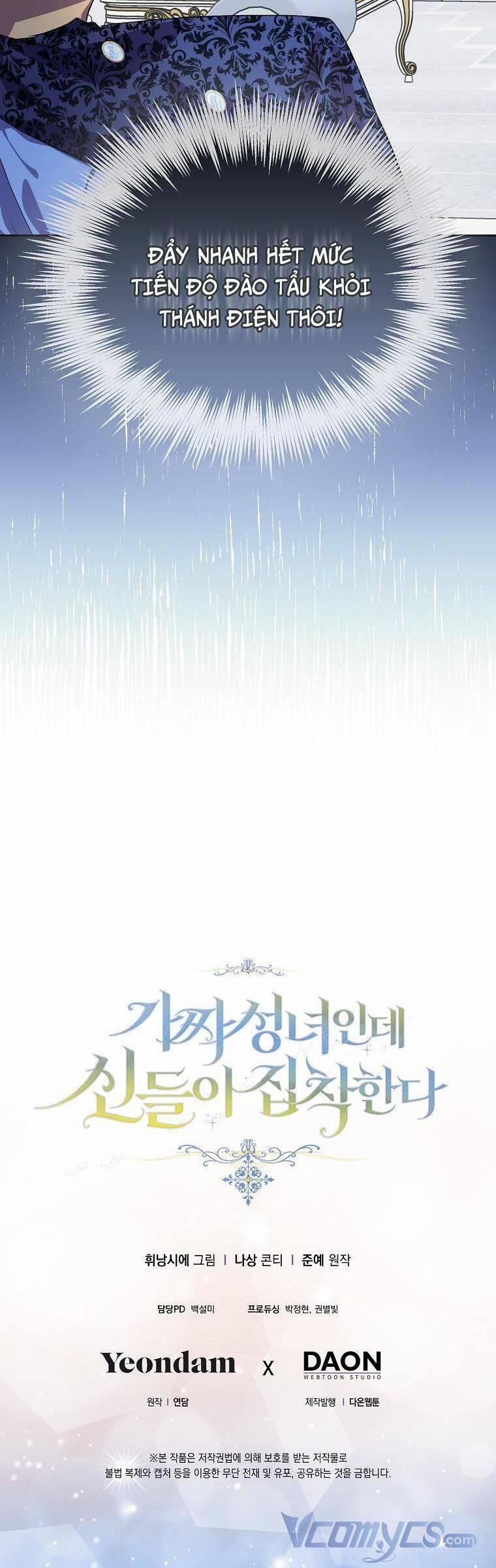 Tôi Là Thánh Nữ Giả Mạo Nhưng Các Thần Lại Ám Ảnh Tôi 15 trang 40