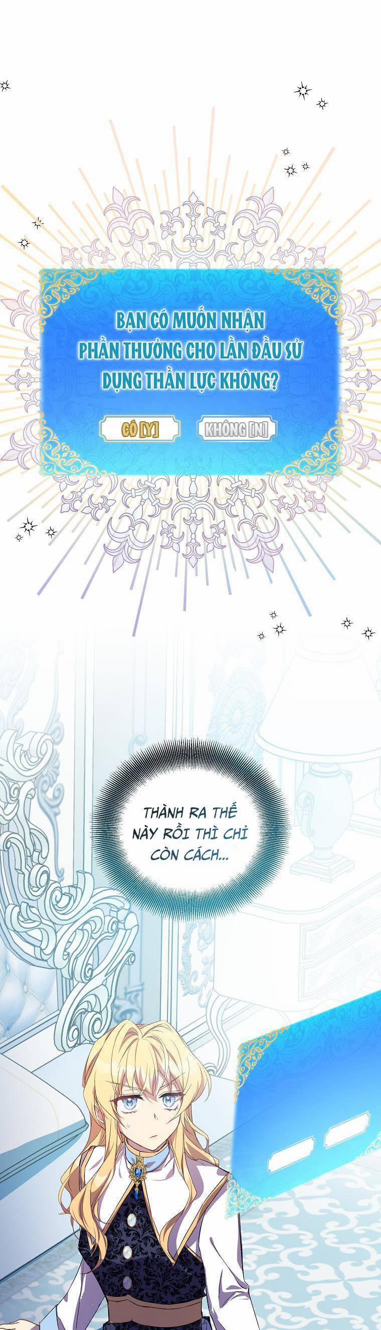 Tôi Là Thánh Nữ Giả Mạo Nhưng Các Thần Lại Ám Ảnh Tôi 16 trang 1