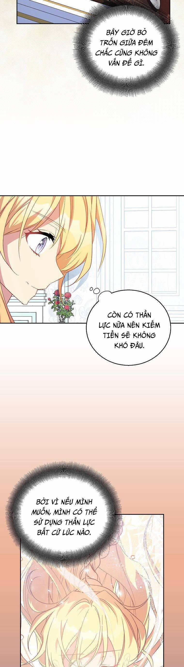 Tôi Là Thánh Nữ Giả Mạo Nhưng Các Thần Lại Ám Ảnh Tôi 16 trang 16