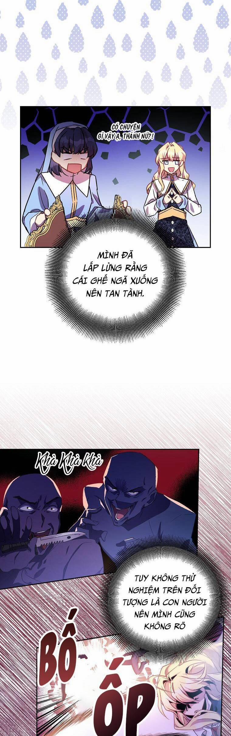 Tôi Là Thánh Nữ Giả Mạo Nhưng Các Thần Lại Ám Ảnh Tôi 16 trang 22