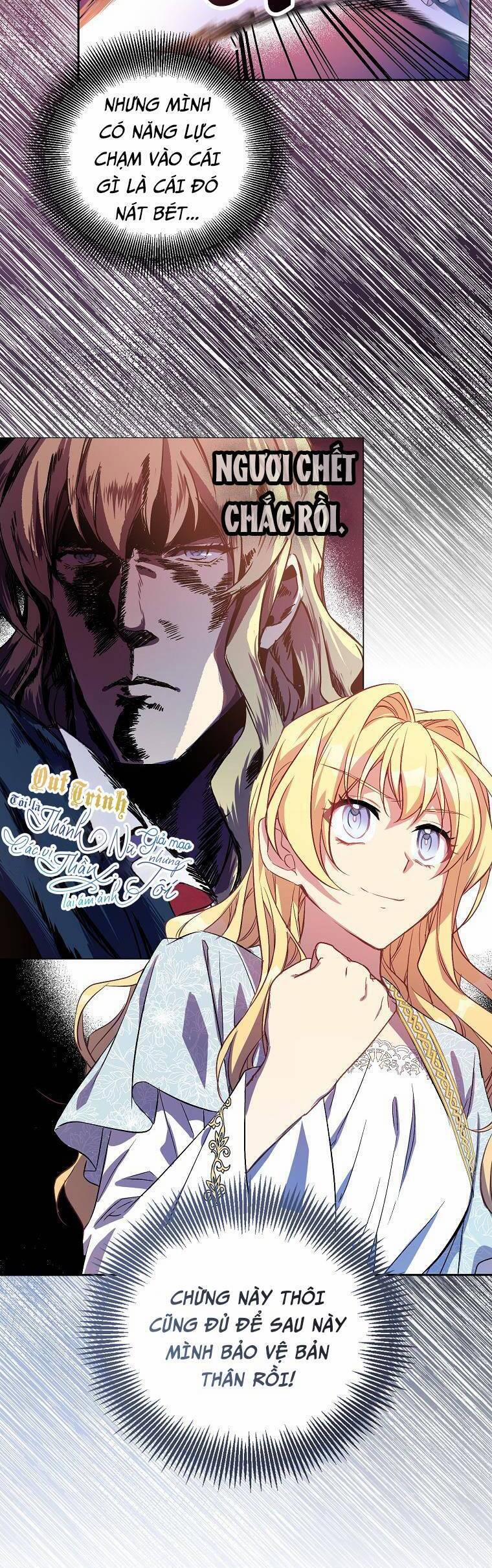 Tôi Là Thánh Nữ Giả Mạo Nhưng Các Thần Lại Ám Ảnh Tôi 16 trang 23