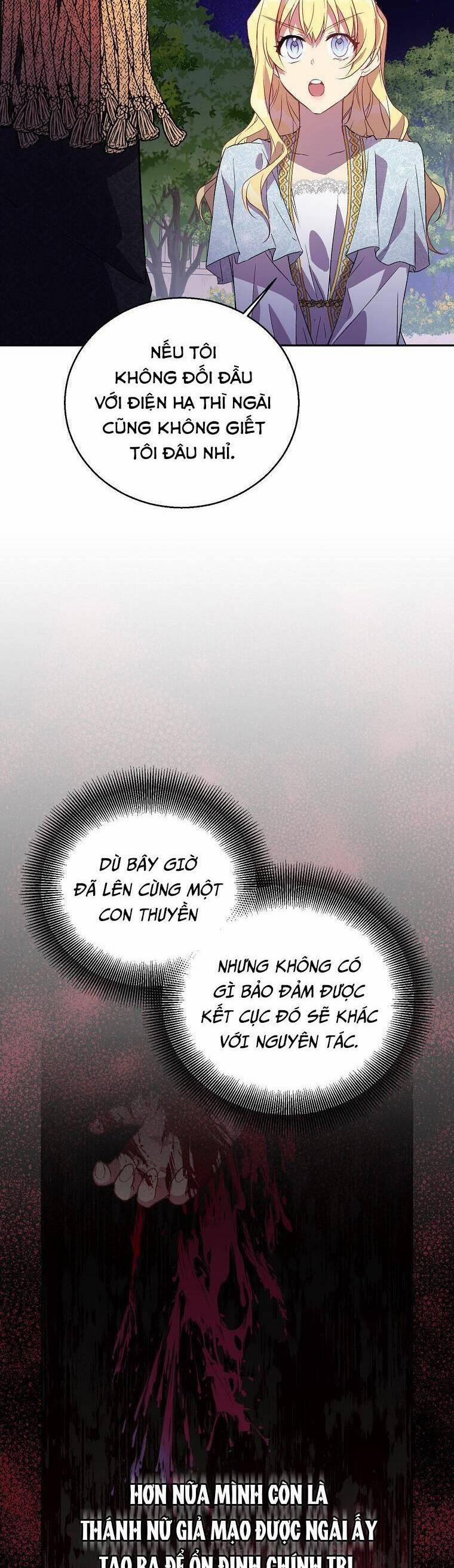 Tôi Là Thánh Nữ Giả Mạo Nhưng Các Thần Lại Ám Ảnh Tôi 17 trang 24