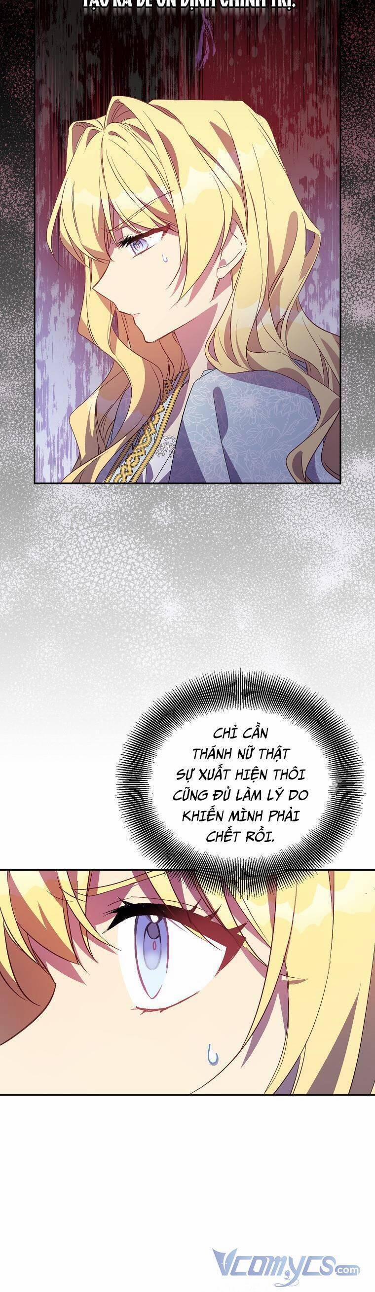 Tôi Là Thánh Nữ Giả Mạo Nhưng Các Thần Lại Ám Ảnh Tôi 17 trang 25