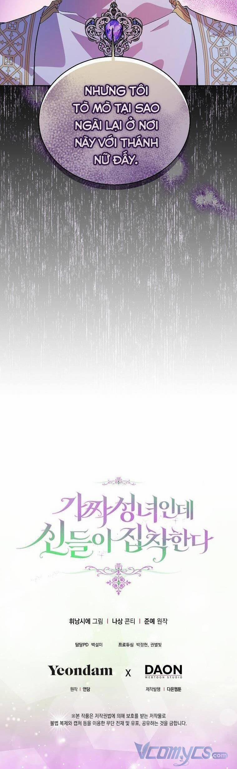 Tôi Là Thánh Nữ Giả Mạo Nhưng Các Thần Lại Ám Ảnh Tôi 17 trang 38