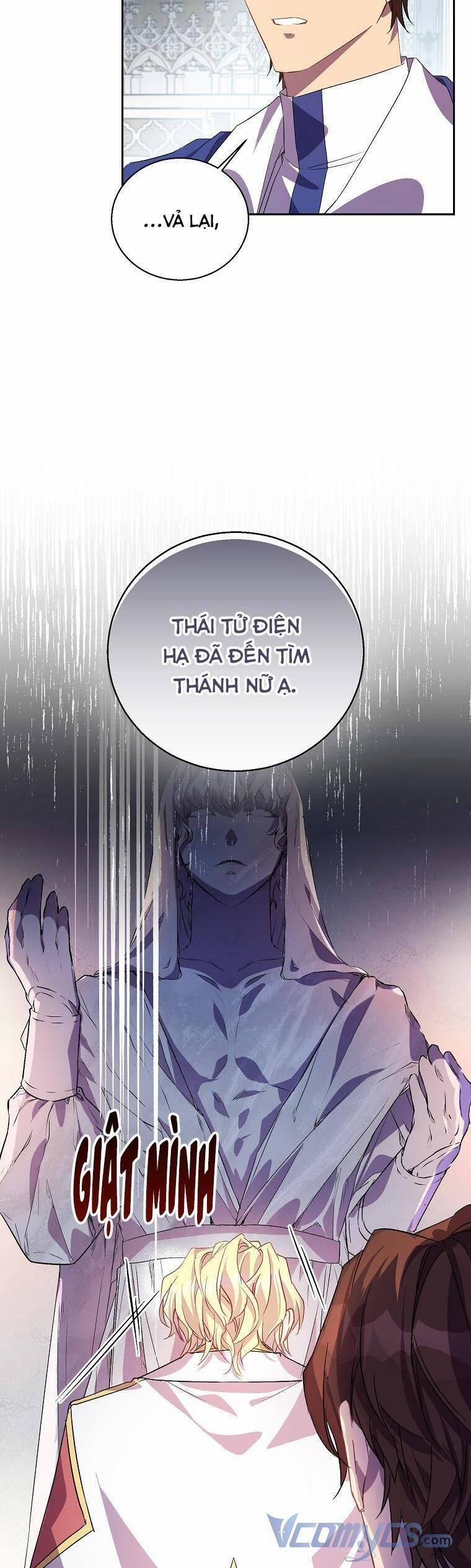 Tôi Là Thánh Nữ Giả Mạo Nhưng Các Thần Lại Ám Ảnh Tôi 17 trang 5