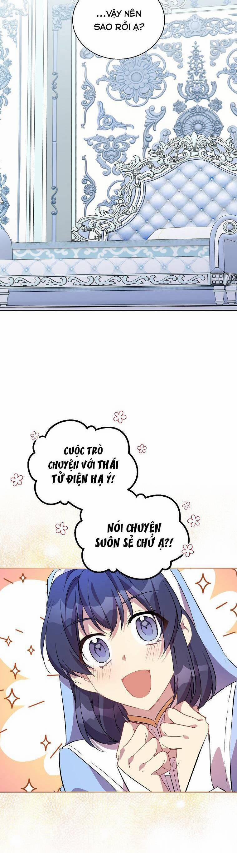 Tôi Là Thánh Nữ Giả Mạo Nhưng Các Thần Lại Ám Ảnh Tôi 18 trang 18