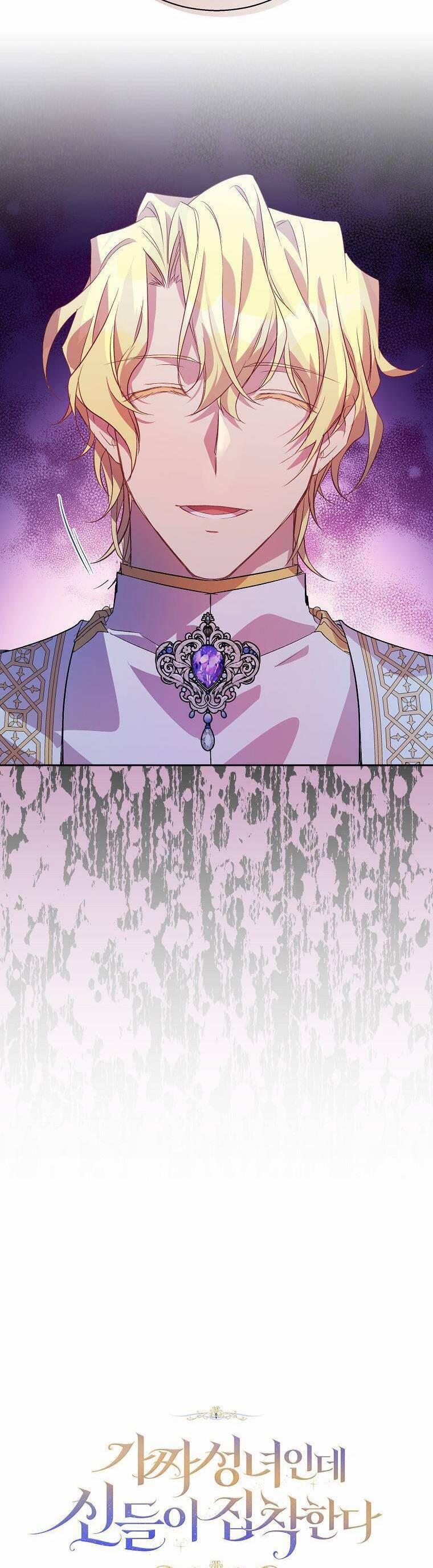 Tôi Là Thánh Nữ Giả Mạo Nhưng Các Thần Lại Ám Ảnh Tôi 18 trang 2