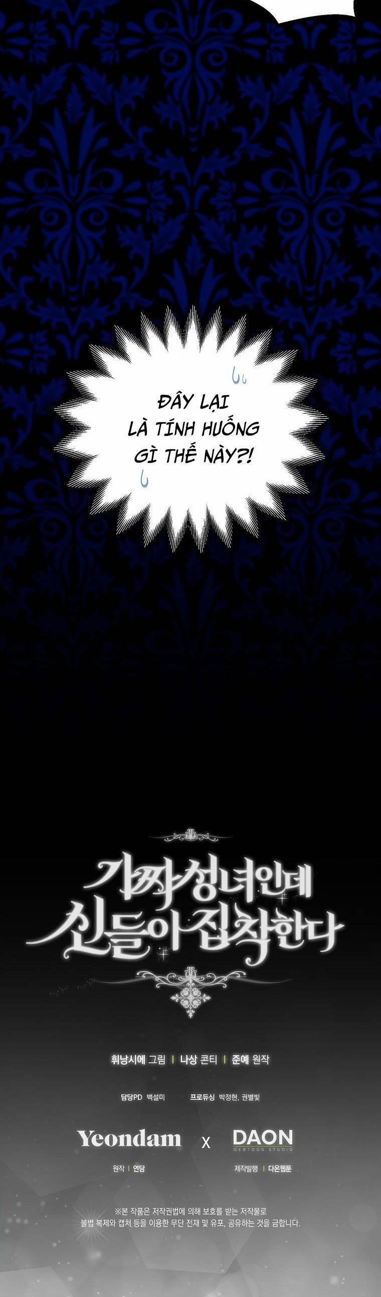 Tôi Là Thánh Nữ Giả Mạo Nhưng Các Thần Lại Ám Ảnh Tôi 18 trang 40