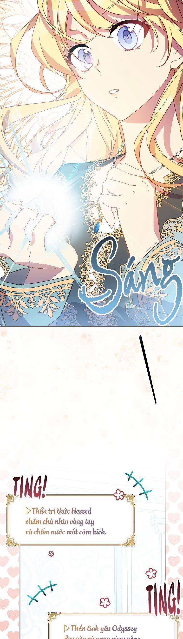 Tôi Là Thánh Nữ Giả Mạo Nhưng Các Thần Lại Ám Ảnh Tôi 20 trang 13