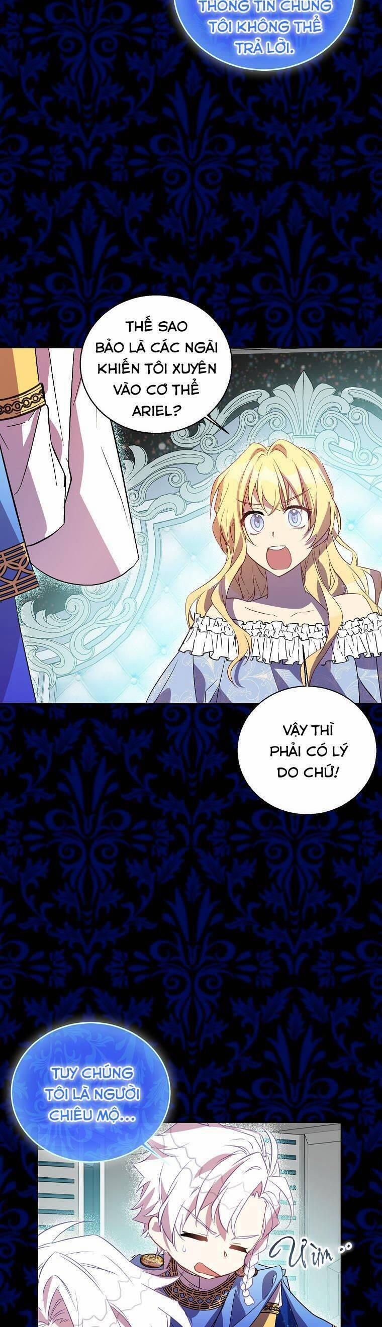 Tôi Là Thánh Nữ Giả Mạo Nhưng Các Thần Lại Ám Ảnh Tôi 20 trang 17