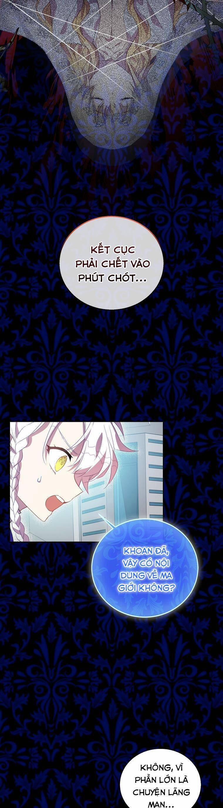 Tôi Là Thánh Nữ Giả Mạo Nhưng Các Thần Lại Ám Ảnh Tôi 20 trang 21