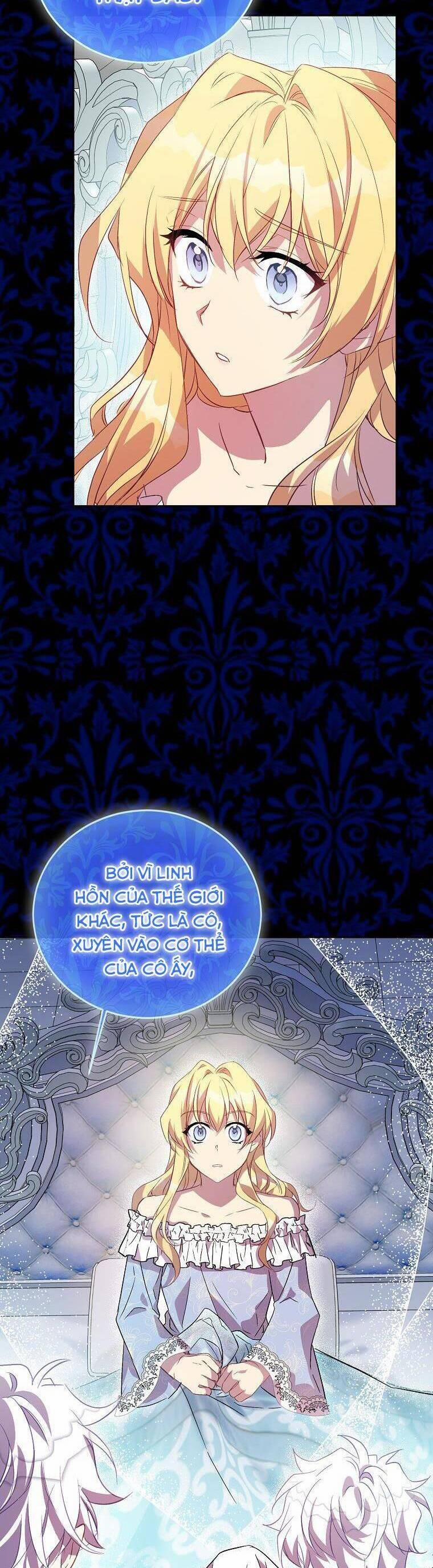 Tôi Là Thánh Nữ Giả Mạo Nhưng Các Thần Lại Ám Ảnh Tôi 20 trang 27