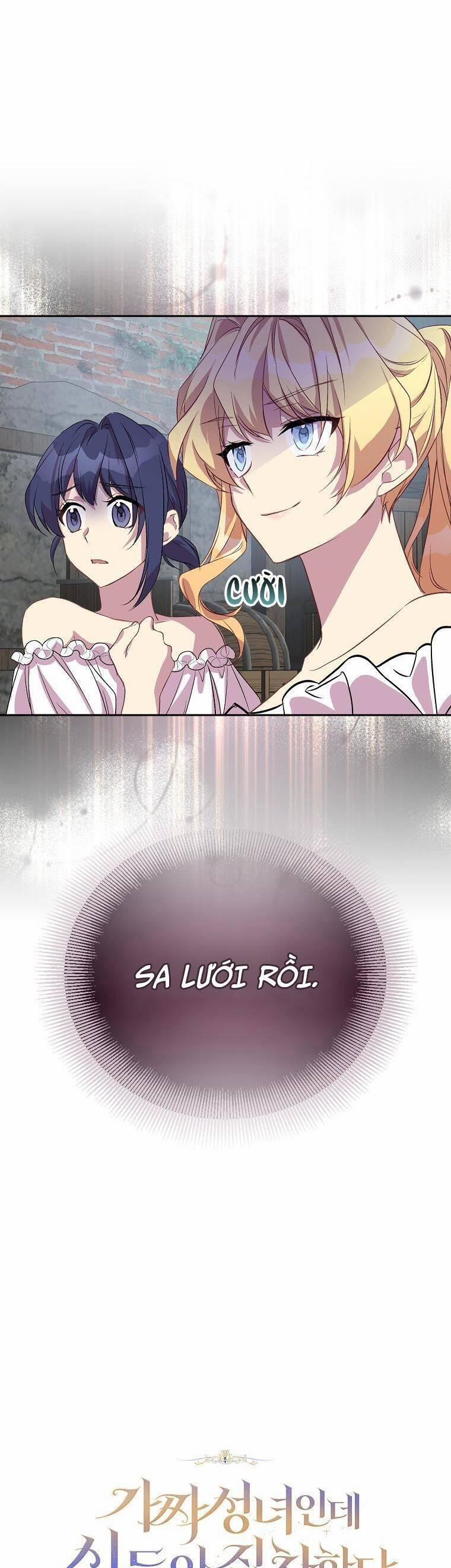 Tôi Là Thánh Nữ Giả Mạo Nhưng Các Thần Lại Ám Ảnh Tôi 23 trang 6