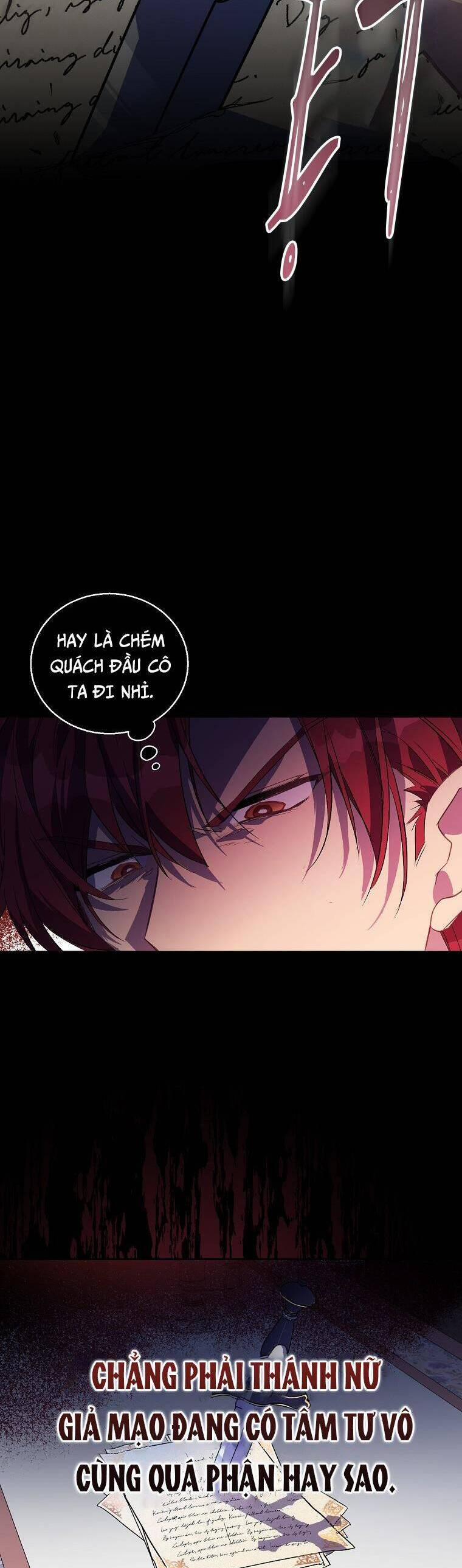 Tôi Là Thánh Nữ Giả Mạo Nhưng Các Thần Lại Ám Ảnh Tôi 26 trang 13