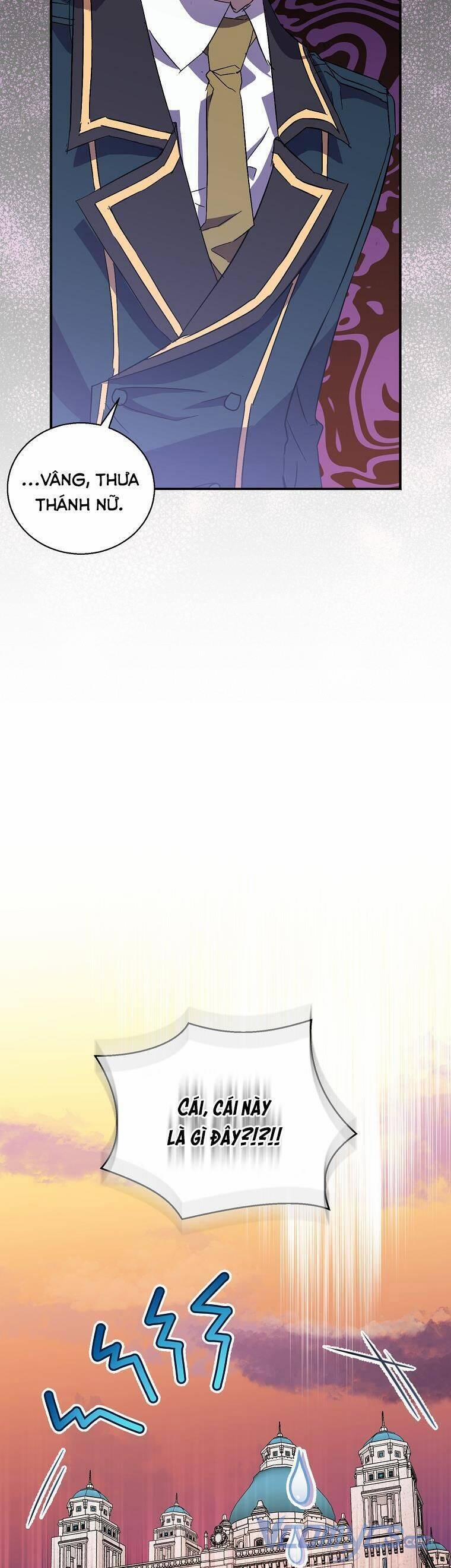 Tôi Là Thánh Nữ Giả Mạo Nhưng Các Thần Lại Ám Ảnh Tôi 28 trang 19