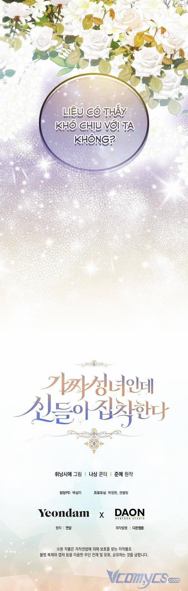 Tôi Là Thánh Nữ Giả Mạo Nhưng Các Thần Lại Ám Ảnh Tôi 29 trang 44