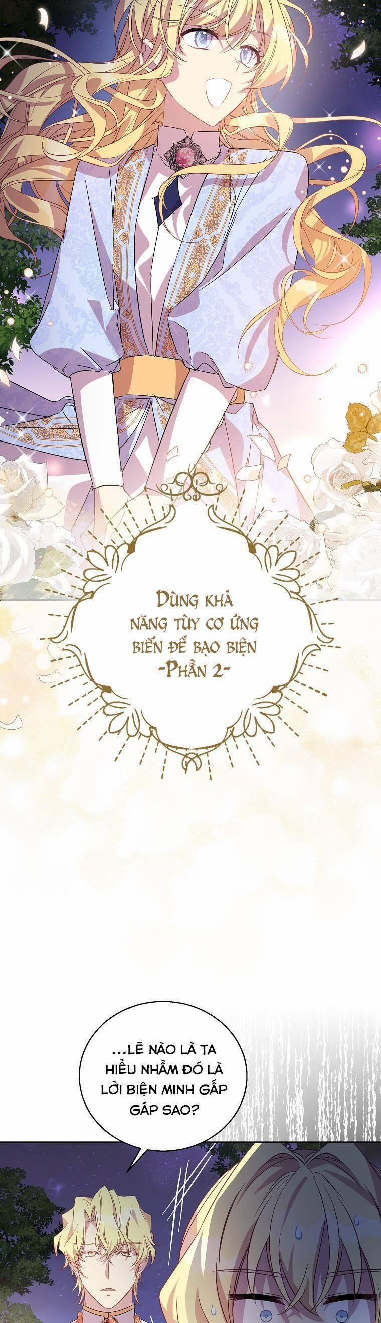 Tôi Là Thánh Nữ Giả Mạo Nhưng Các Thần Lại Ám Ảnh Tôi 30 trang 17