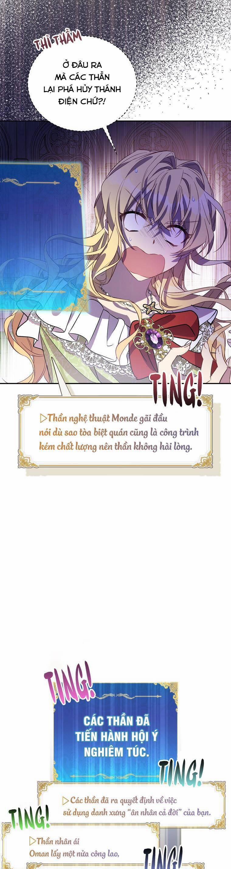 Tôi Là Thánh Nữ Giả Mạo Nhưng Các Thần Lại Ám Ảnh Tôi 31 trang 12