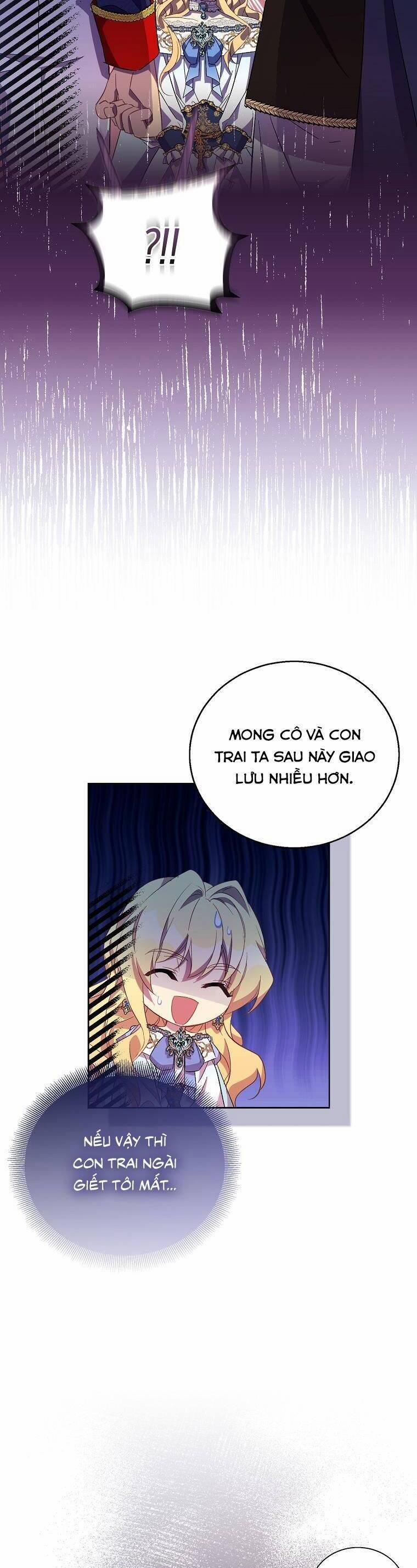 Tôi Là Thánh Nữ Giả Mạo Nhưng Các Thần Lại Ám Ảnh Tôi 35 trang 23