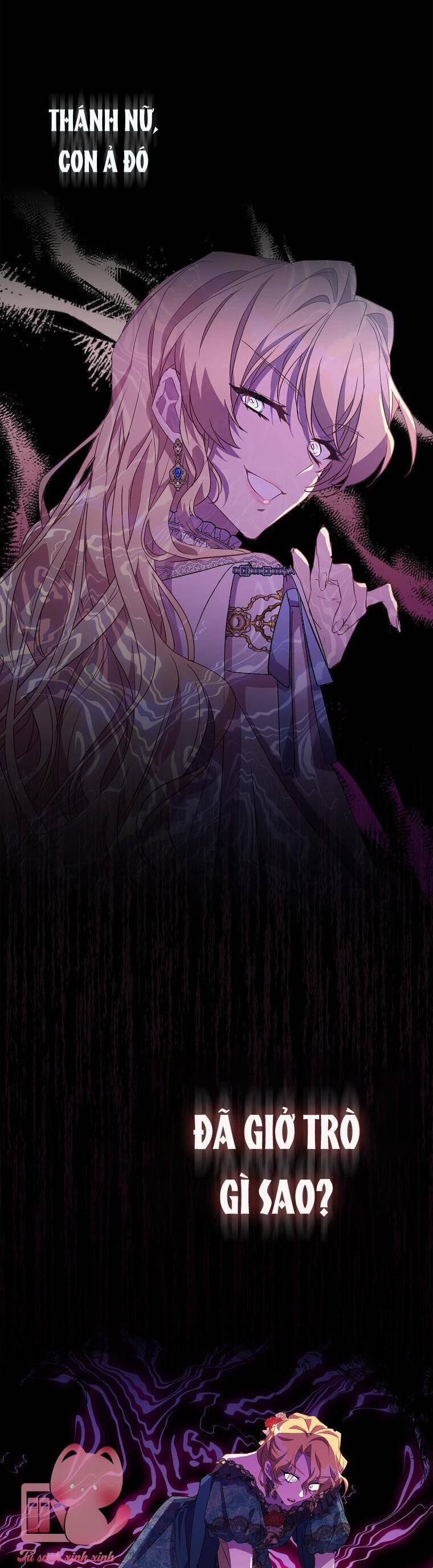 Tôi Là Thánh Nữ Giả Mạo Nhưng Các Thần Lại Ám Ảnh Tôi 47 trang 47