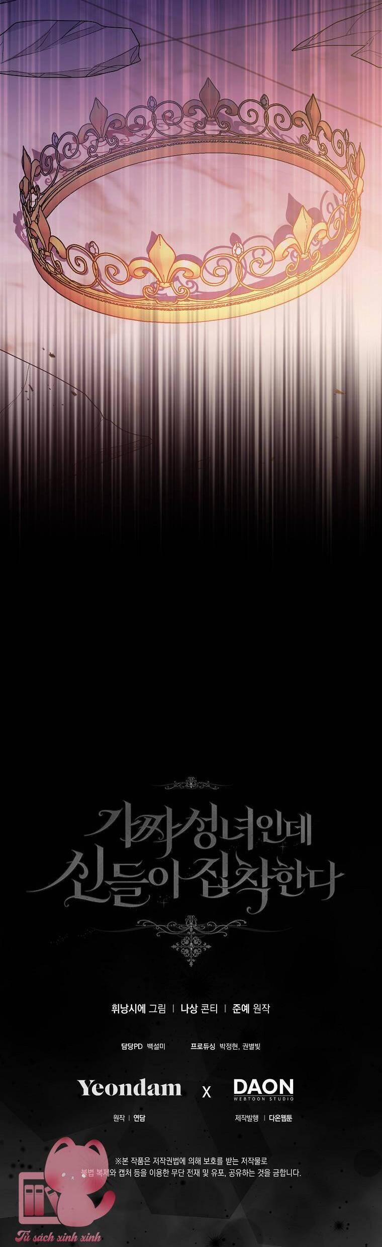 Tôi Là Thánh Nữ Giả Mạo Nhưng Các Thần Lại Ám Ảnh Tôi 47 trang 50