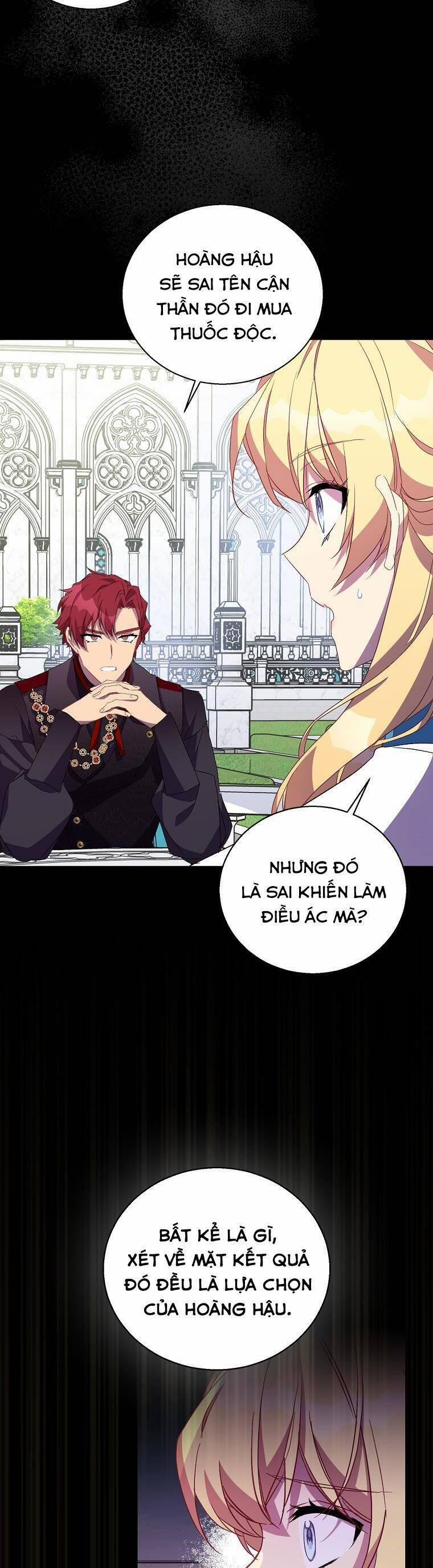 Tôi Là Thánh Nữ Giả Mạo Nhưng Các Thần Lại Ám Ảnh Tôi 49 trang 12