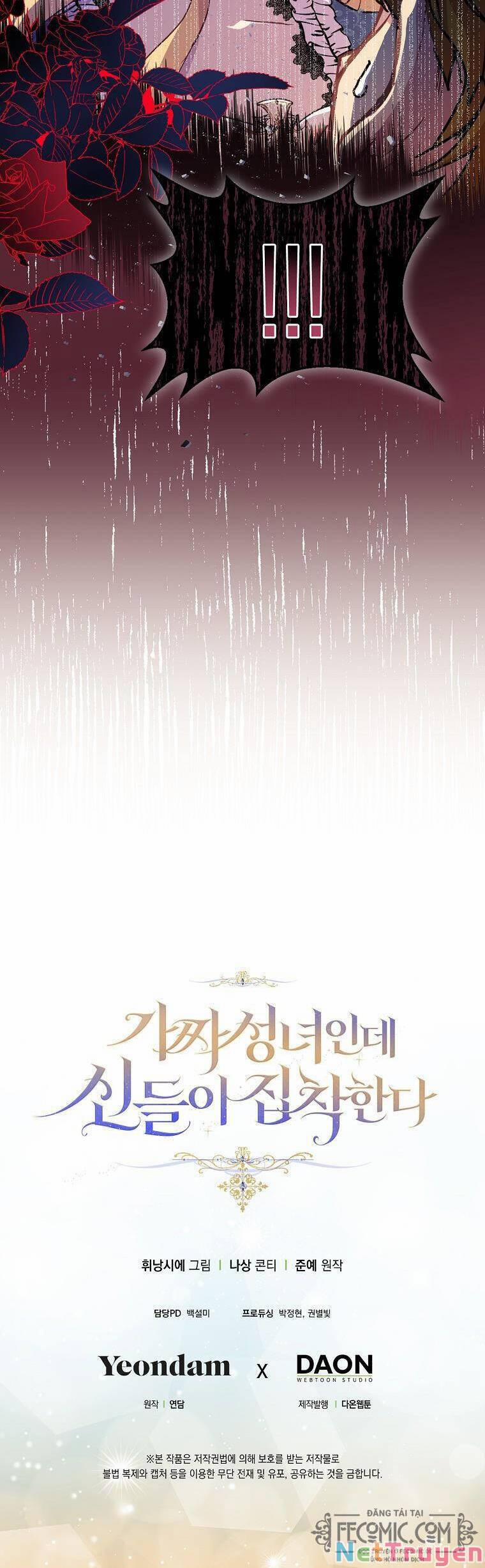 Tôi Là Thánh Nữ Giả Mạo Nhưng Các Thần Lại Ám Ảnh Tôi 5 trang 38