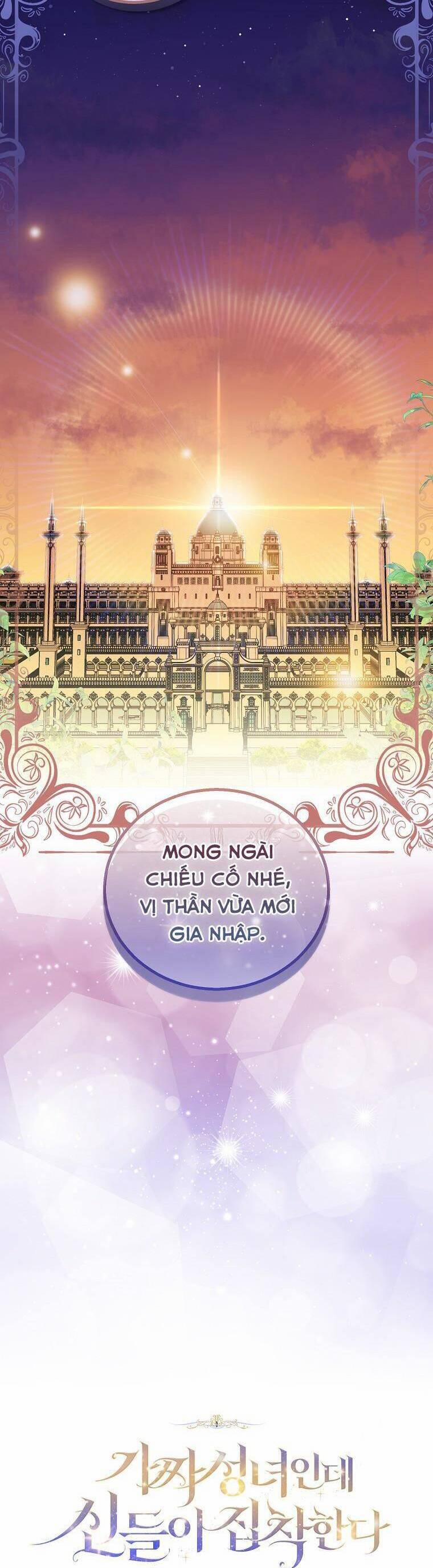 Tôi Là Thánh Nữ Giả Mạo Nhưng Các Thần Lại Ám Ảnh Tôi 52 trang 50