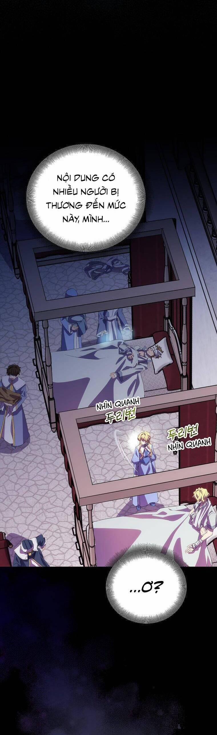 Tôi Là Thánh Nữ Giả Mạo Nhưng Các Thần Lại Ám Ảnh Tôi 53 trang 26