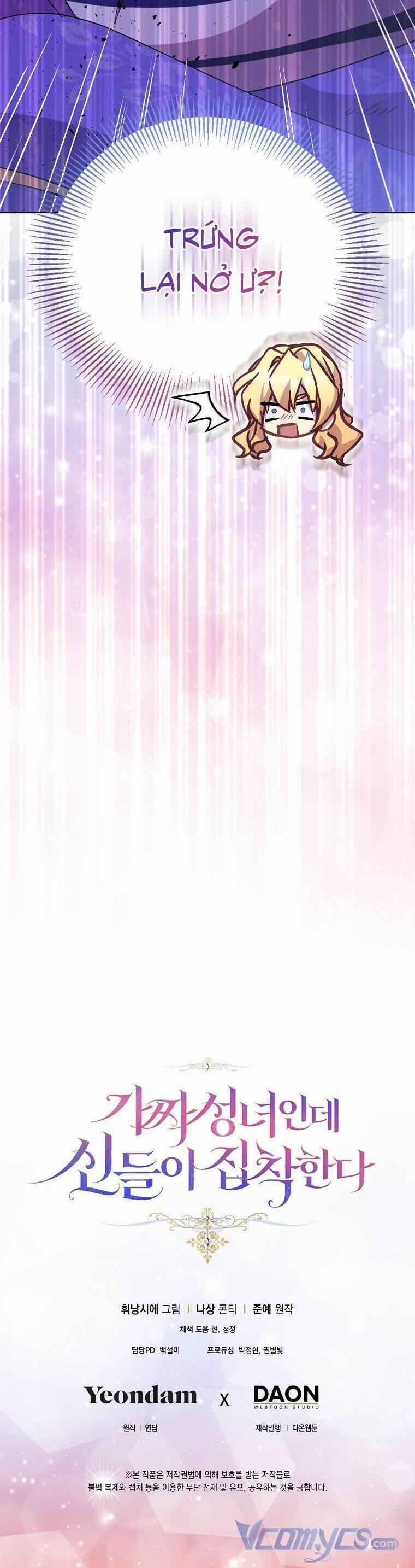 Tôi Là Thánh Nữ Giả Mạo Nhưng Các Thần Lại Ám Ảnh Tôi 53 trang 56