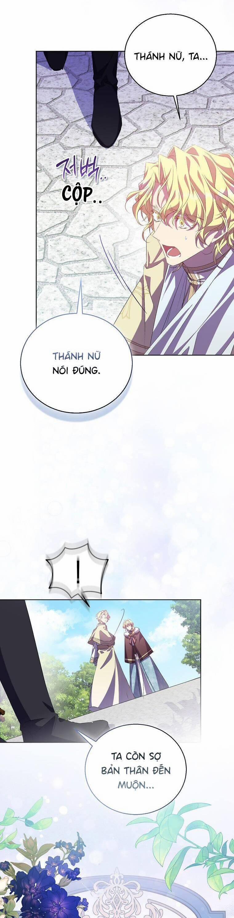 Tôi Là Thánh Nữ Giả Mạo Nhưng Các Thần Lại Ám Ảnh Tôi 54 trang 45