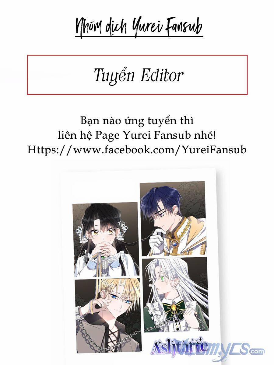 Tôi Là Thánh Nữ Giả Mạo Nhưng Các Thần Lại Ám Ảnh Tôi 57 trang 1