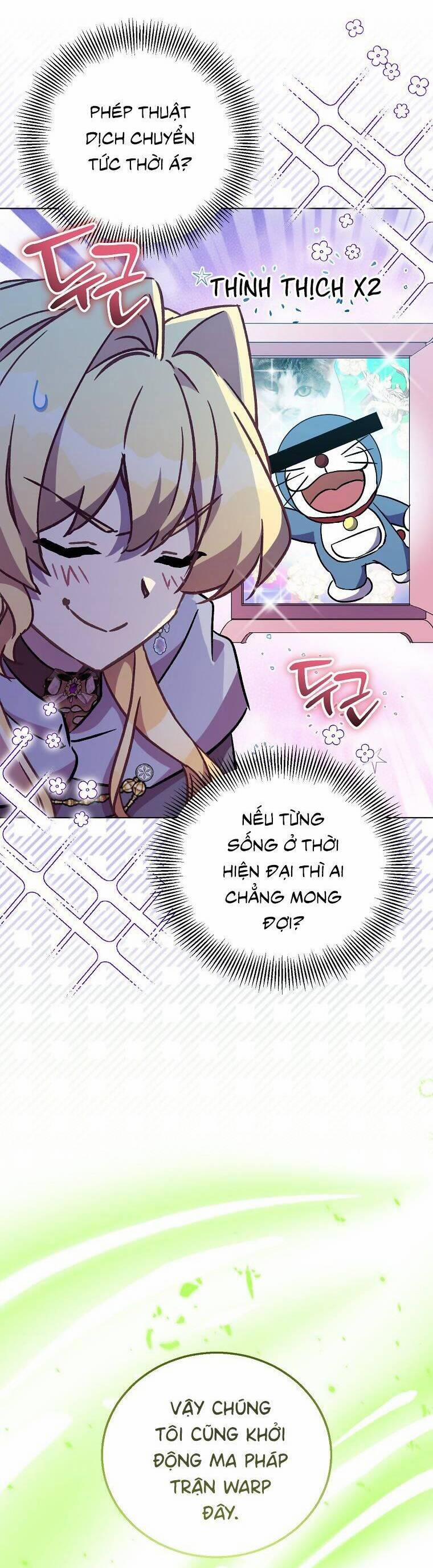 Tôi Là Thánh Nữ Giả Mạo Nhưng Các Thần Lại Ám Ảnh Tôi 57 trang 13