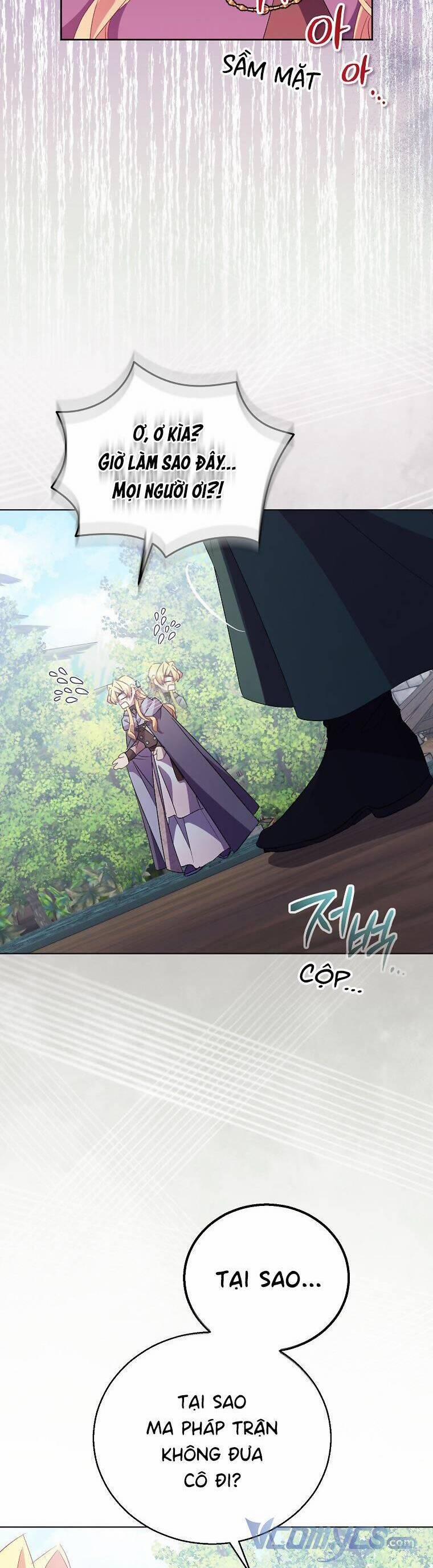 Tôi Là Thánh Nữ Giả Mạo Nhưng Các Thần Lại Ám Ảnh Tôi 57 trang 17