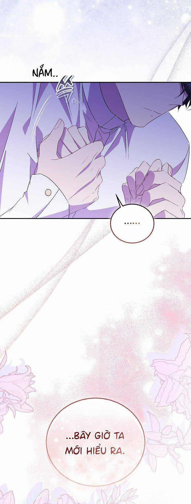 Tôi Là Thánh Nữ Giả Mạo Nhưng Các Thần Lại Ám Ảnh Tôi 59 trang 1