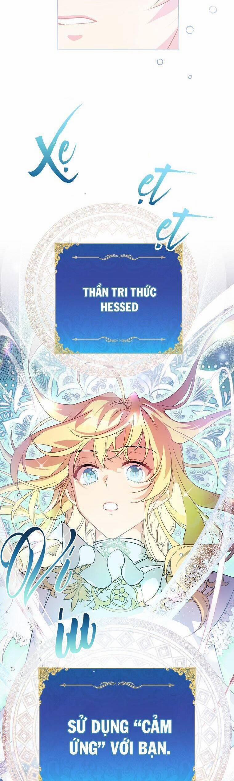 Tôi Là Thánh Nữ Giả Mạo Nhưng Các Thần Lại Ám Ảnh Tôi 6 trang 23