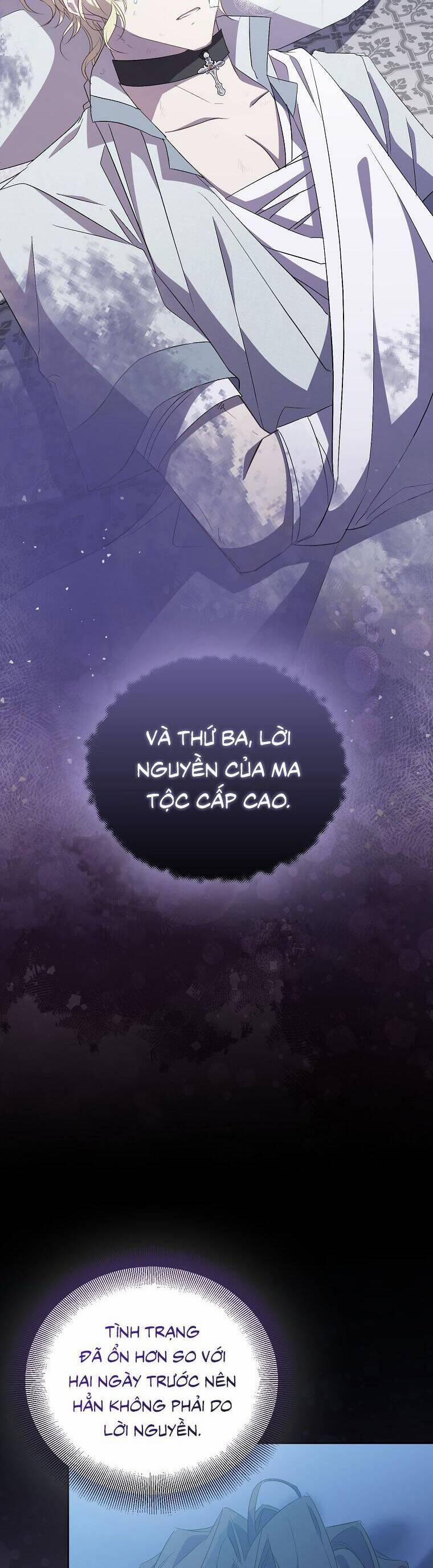 Tôi Là Thánh Nữ Giả Mạo Nhưng Các Thần Lại Ám Ảnh Tôi 60 trang 11