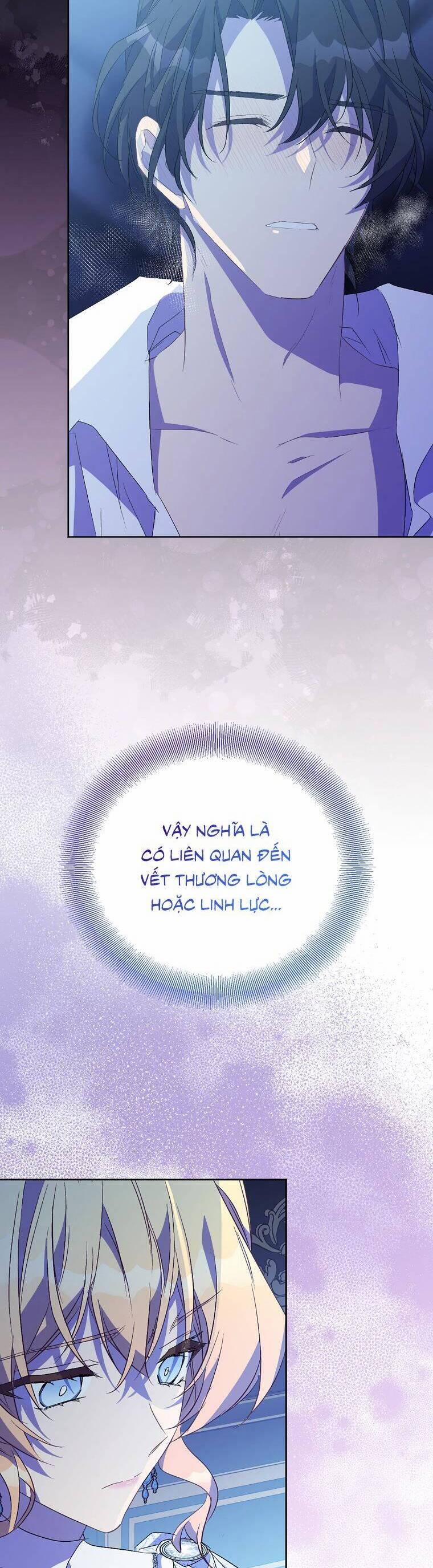 Tôi Là Thánh Nữ Giả Mạo Nhưng Các Thần Lại Ám Ảnh Tôi 60 trang 12